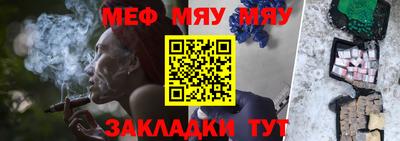 дмт Бузулук