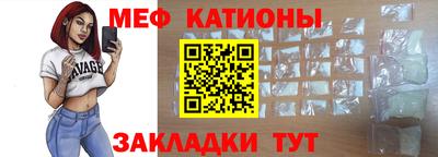 прущие крисы Будённовск