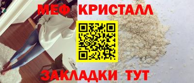 дмт Бузулук