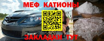 прущие крисы Будённовск