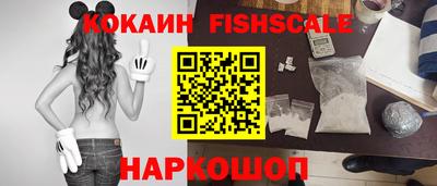 прущие крисы Будённовск