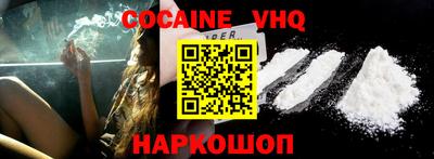 прущие крисы Будённовск