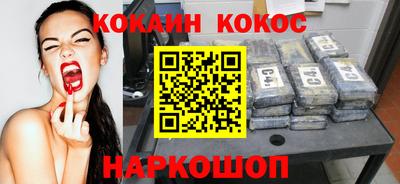 альфа пвп Кизилюрт