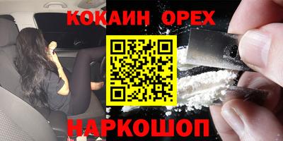дмт Бузулук