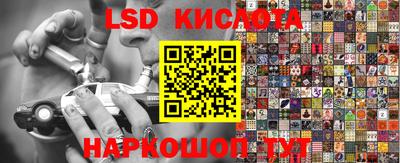 прущие крисы Будённовск