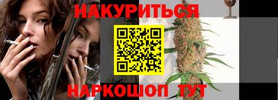 дмт Бузулук