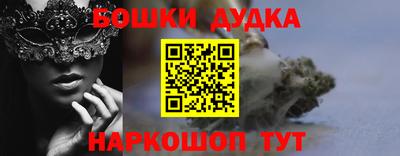 прущие крисы Будённовск