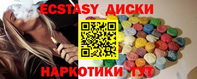дмт Бузулук
