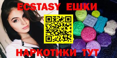 прущие крисы Будённовск