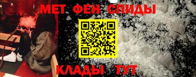 дмт Бузулук