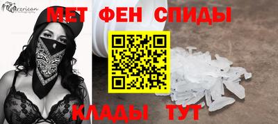 дмт Бузулук