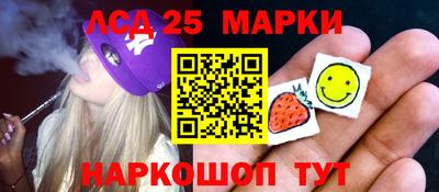 прущие крисы Будённовск