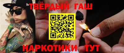дмт Бузулук