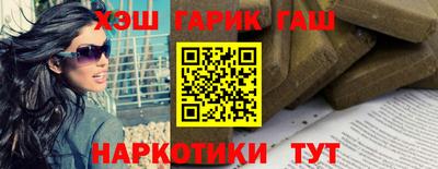 прущие крисы Будённовск