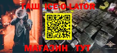 дмт Бузулук