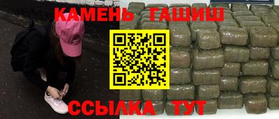 дмт Бузулук