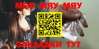 ECSTASY Керчь