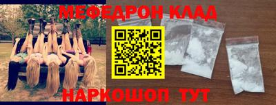 дмт Бузулук