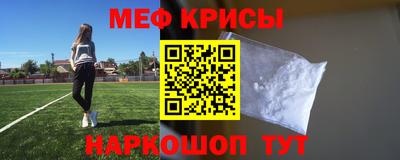 Альфа ПВП Кизляр