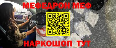 дмт Бузулук