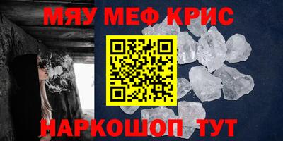 мдпв Бугуруслан